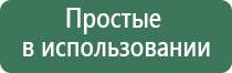 прибор Дельта комби