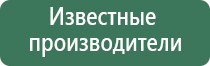 жилет олм Скэнар чэнс