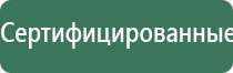 Скэнар гребенчатый электрод